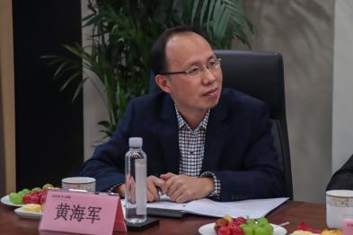 地大草榴社区
测绘遥感系副主任黄海军出席会议